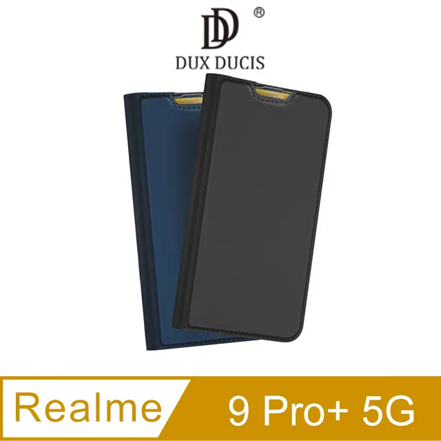 【支架皮套】realme 9 Pro+/9 Pro Plus 6.4吋 磁扣皮套 斜立 支架 插卡皮套 手機皮套 防摔 歷史價格詳細信息