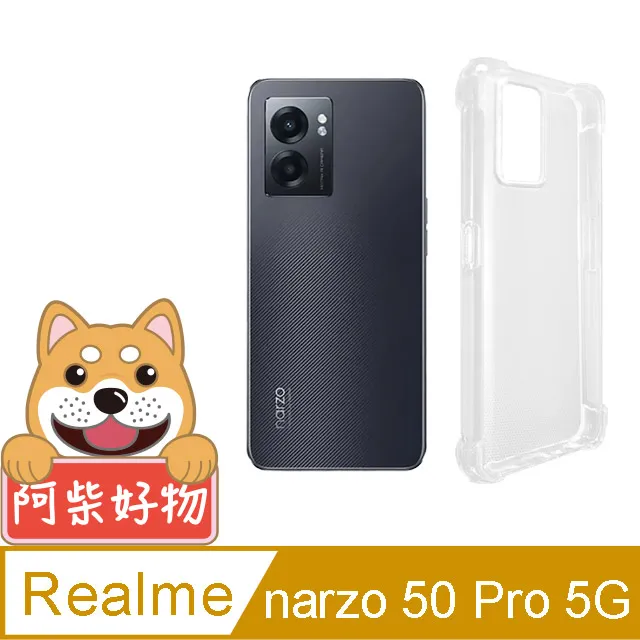 Realme Narzo 50 Pro 5G版 6.4吋 RMX3395 日本旭硝子 9H鋼化電鍍全膠滿版玻璃貼 歷史價格詳細信息