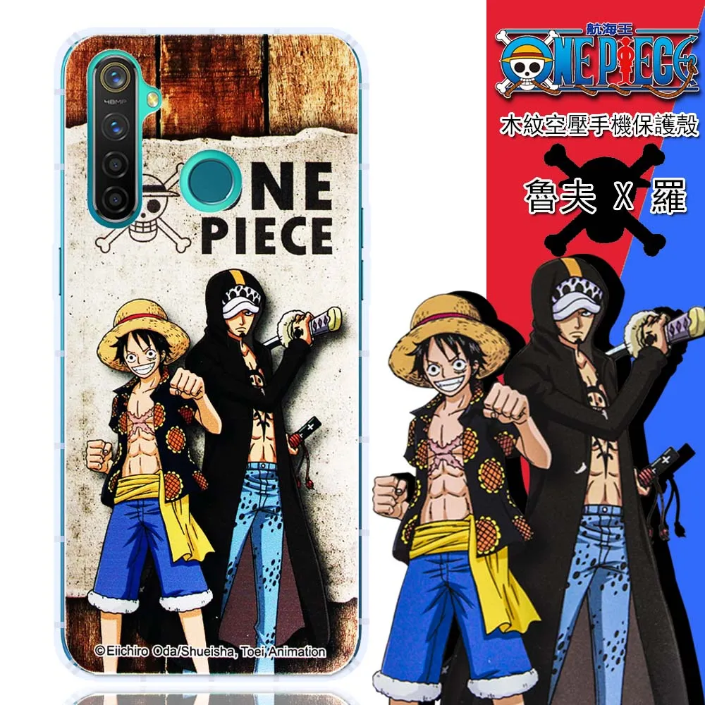 Realme 5 PRO 6.4吋 ◤經典款◢ 雙色側掀皮套/可立式皮套/保護套 歷史價格詳細信息