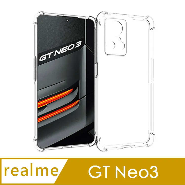 IN7 realme C61 (6.74吋) 高清 高透光2.5D滿版9H鋼化玻璃保護貼 歷史價格詳細信息