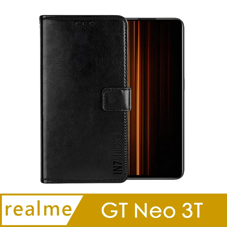 【瘋馬皮套】Realme GT 6.43吋 RMX2202 手機皮套/防摔 斜立 卡槽 保護套 磁扣 素面 翻頁式 掛繩 歷史價格詳細信息