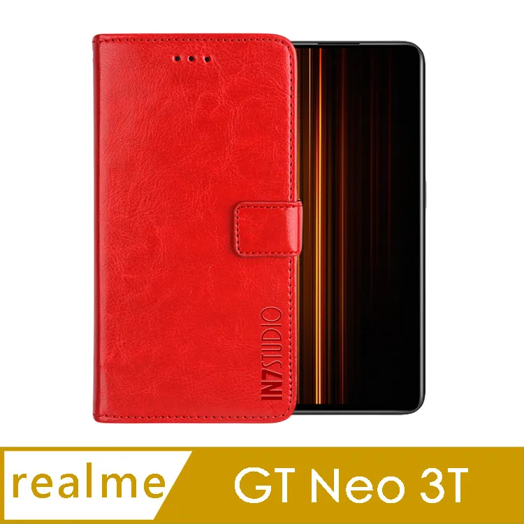 【瘋馬皮套】Realme GT 6.43吋 RMX2202 手機皮套/防摔 斜立 卡槽 保護套 磁扣 素面 翻頁式 掛繩 歷史價格詳細信息