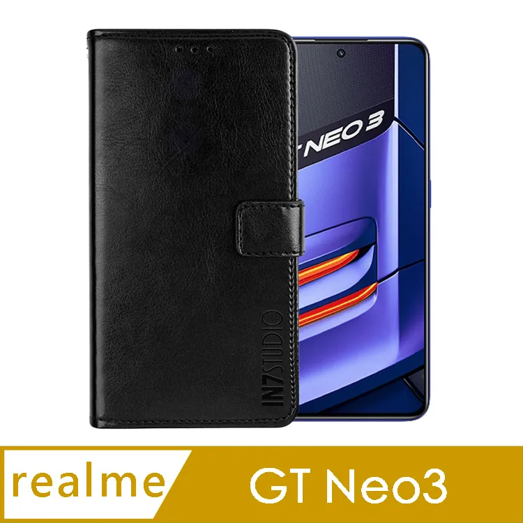 【瘋馬皮套】Realme GT 6.43吋 RMX2202 手機皮套/防摔 斜立 卡槽 保護套 磁扣 素面 翻頁式 掛繩 歷史價格詳細信息