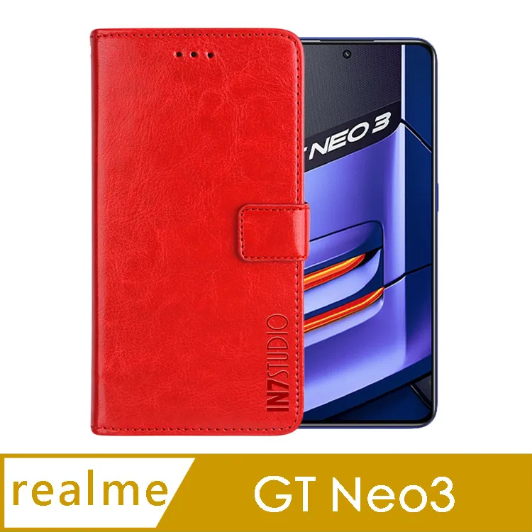【瘋馬皮套】Realme GT 6.43吋 RMX2202 手機皮套/防摔 斜立 卡槽 保護套 磁扣 素面 翻頁式 掛繩 歷史價格詳細信息
