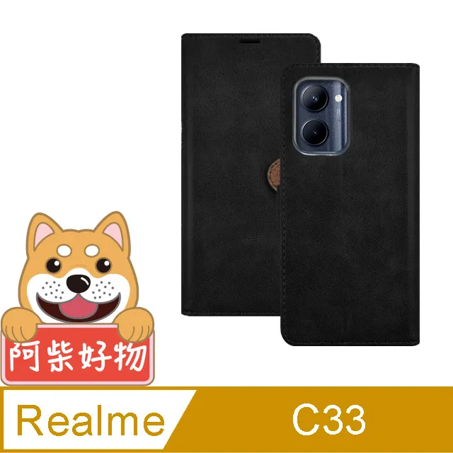 【磁扣皮套】Realme C33 4G 6.5吋 RMX3624 支架 插卡 防護套 防摔皮套 磁扣 軟殼 放卡 側掀 歷史價格詳細信息