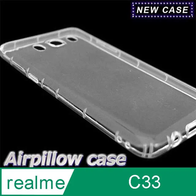 realme C33 防爆抗刮塑鋼螢幕保護貼[Pet] 歷史價格詳細信息