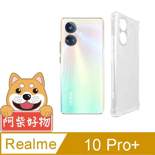 【好物】【10倍放大現貨免運 快速出貨】放大鏡檯燈 放大鏡燈 放大鏡 放大鏡臺燈 檯燈 360度旋轉 放大 歷史價格詳細信息