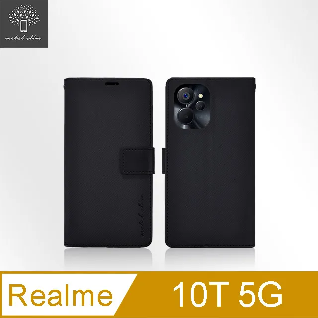 Metal-Slim Realme C61 精密挖孔 強化軍規防摔抗震手機殼 歷史價格詳細信息