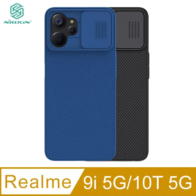 5G Realme V3 智慧手機 6G/64G 歷史價格詳細信息