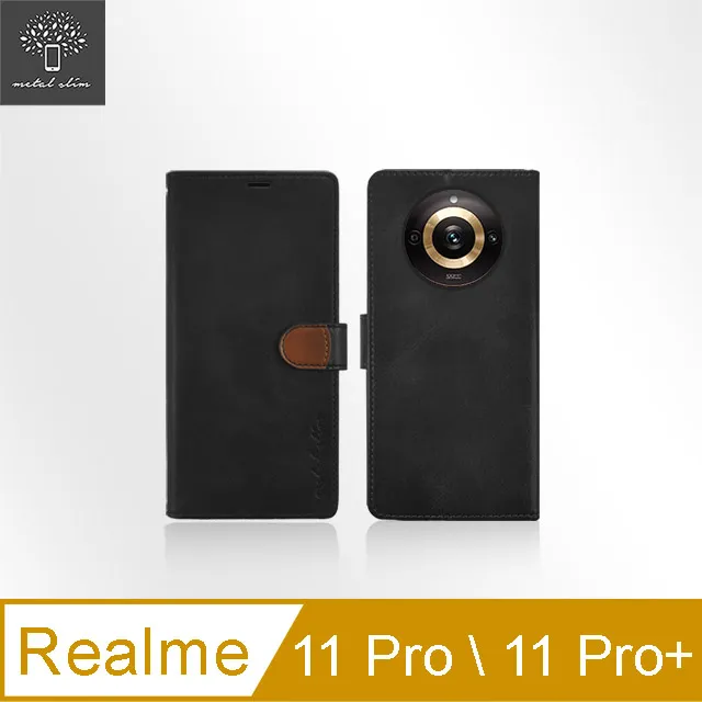 Metal-Slim Realme 11/11X 5G 全膠滿版9H鋼化玻璃貼 歷史價格詳細信息