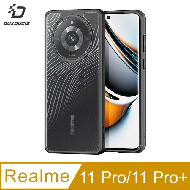 DUX DUCIS Realme 11 Pro / Realme 11 Pro+ Aimo 保護殼 歷史價格詳細信息