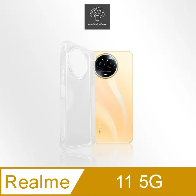 Metal-Slim Realme 11/11X 5G 全膠滿版9H鋼化玻璃貼 歷史價格詳細信息