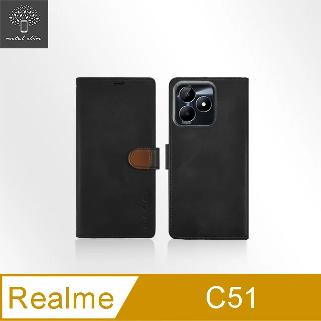 Metal-Slim Realme C51 9H鋼化玻璃保護貼 歷史價格詳細信息