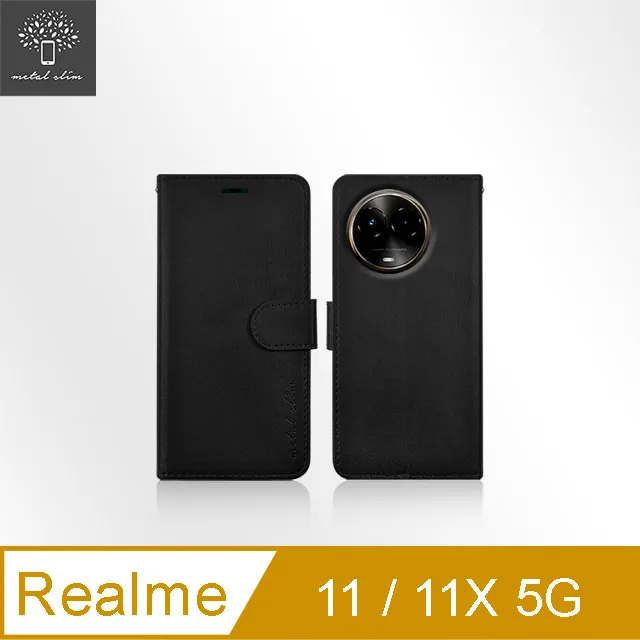 realme 11 11x Reno11 GT neo 3 3T 2 8 9 9i pro 7 Z 防摔殼護盾手機殼11 歷史價格詳細信息