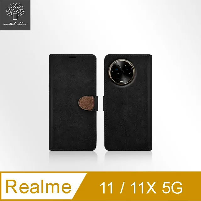 realme 11 11x Reno11 GT neo 3 3T 2 8 9 9i pro 7 Z 防摔殼護盾手機殼11 歷史價格詳細信息