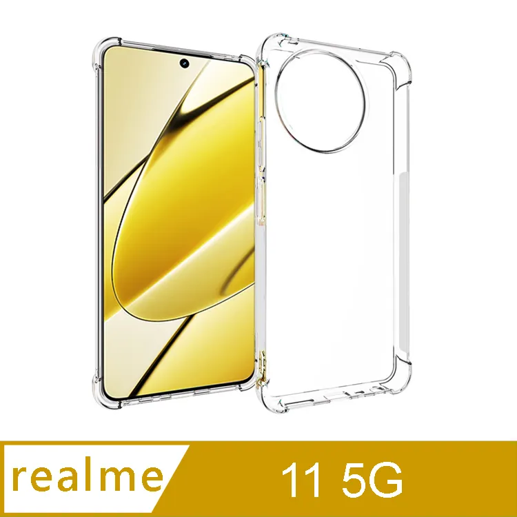 IN7 realme 11 5G (6.72吋) 高清 高透光2.5D滿版9H鋼化玻璃保護貼-黑色 歷史價格詳細信息