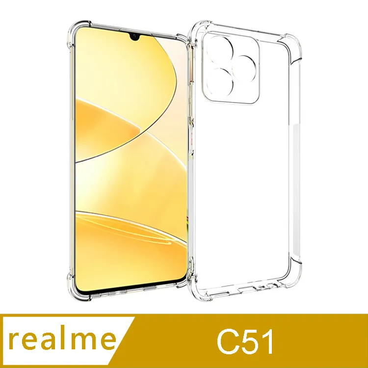 realme C51 (6.7吋)  十字紋/格凌紋 台灣製  手機殼側掀套磁吸書本套手機套保護殼側翻套支架保護套 歷史價格詳細信息