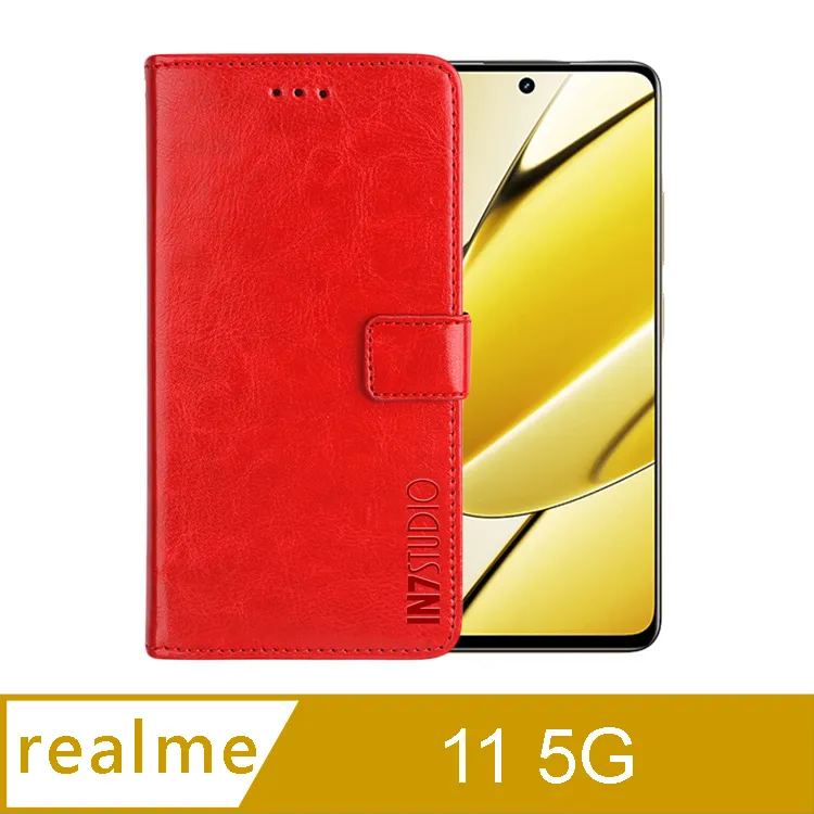 【磁扣皮套】realme 11 Pro+/realme 11 Pro Plus 6.7吋 支架 插卡 防護套 防摔皮套 歷史價格詳細信息