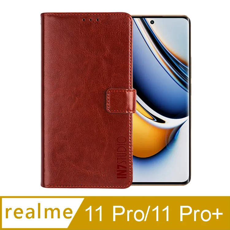 realme 11 Pro/realme 11 Pro+ 6.7吋【GENTEN-陽光】側掀保護套/側掀站立皮套 歷史價格詳細信息