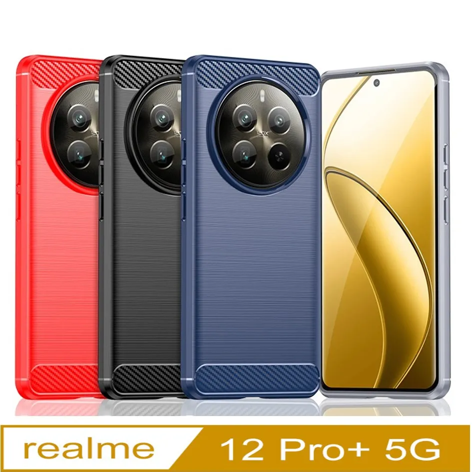 Realme 12 Pro+ 經典書本雙色磁釦側翻可站立皮套 手機殼 可插卡 可站立 側掀皮套 歷史價格詳細信息