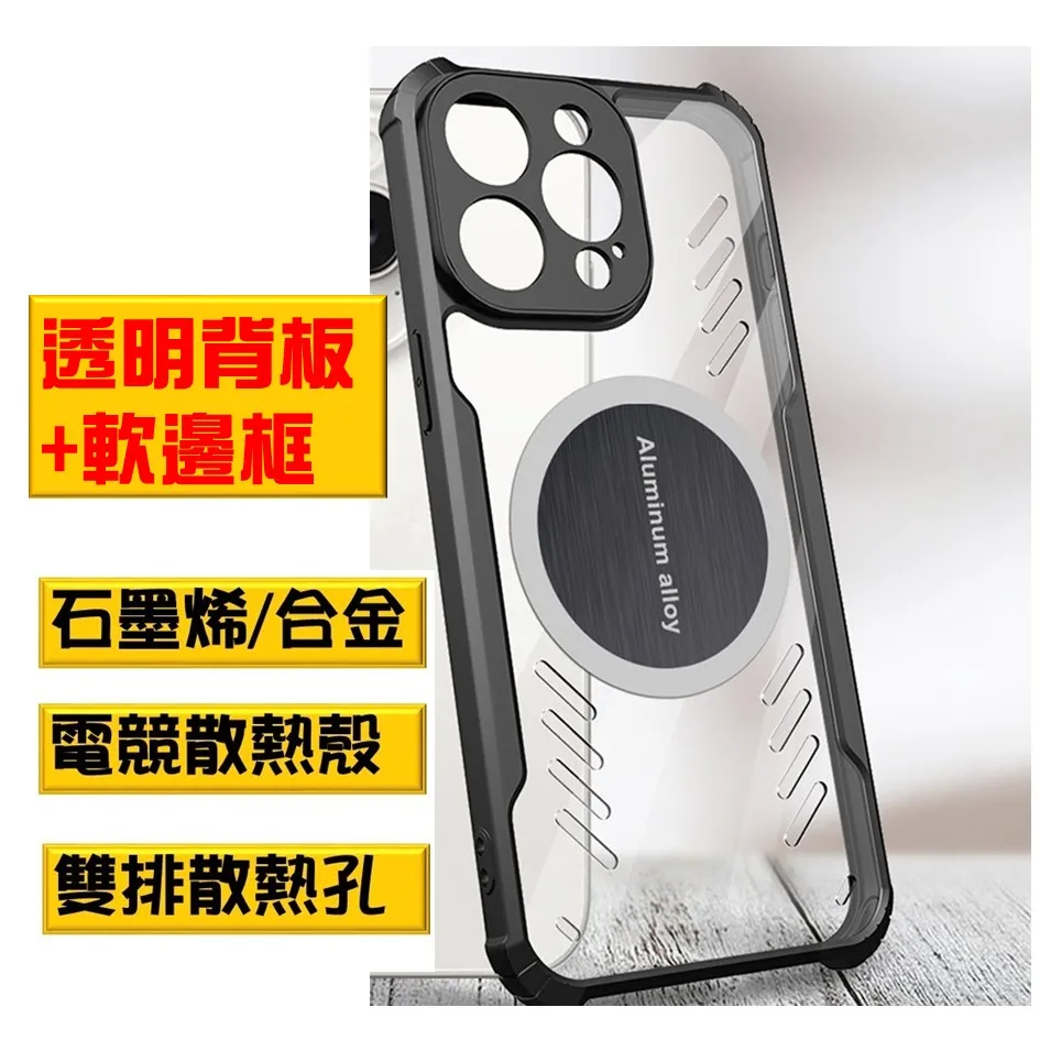 Realme 12 Pro+ 經典書本雙色磁釦側翻可站立皮套 手機殼 可插卡 可站立 側掀皮套 歷史價格詳細信息