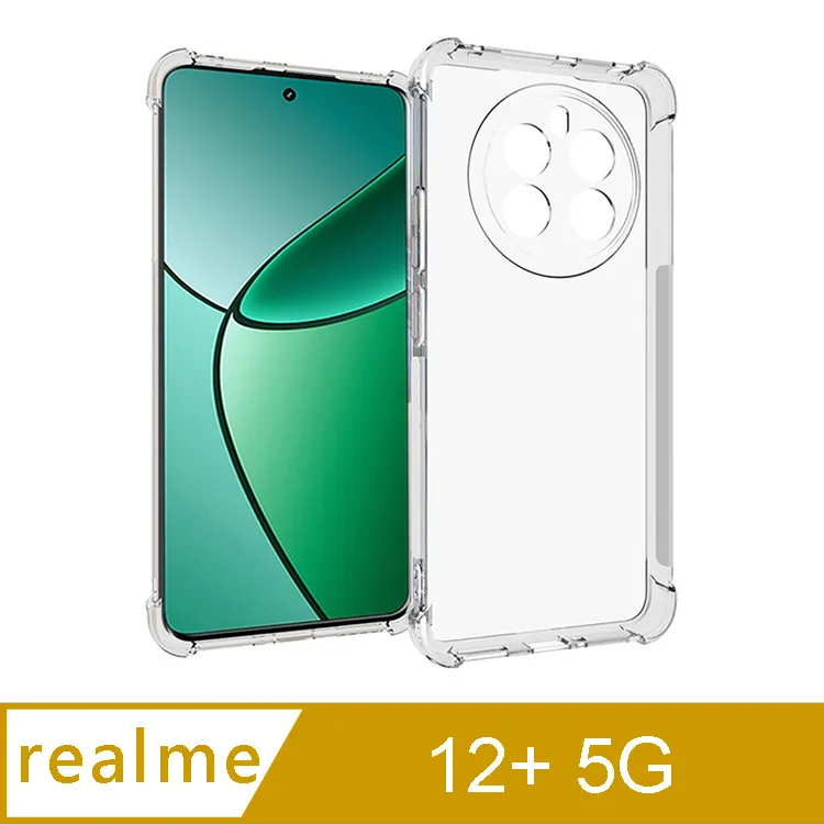 IN7 realme 12 5G (6.72吋)/12x 5G (6.67吋) 高清 高透光2.5D滿版9H鋼化玻璃保護貼-黑色 歷史價格詳細信息