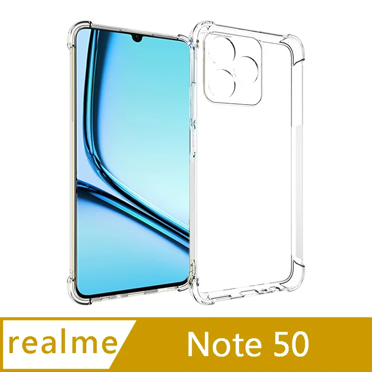 realme 空壓殼 6 7 C21 C33 XT X7 Pro 軟殼 保護殼 手機殼 透明殼 保護套 手機套 歷史價格詳細信息