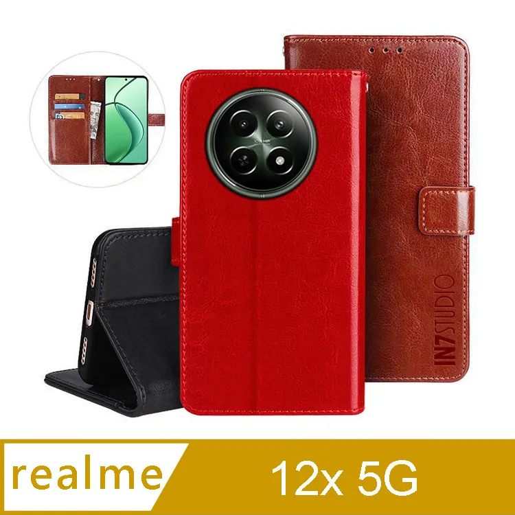 IN7 瘋馬紋 realme 12x 5G (6.67吋) 錢包式 磁扣側掀PU皮套 吊飾孔 手機皮套保護殼 歷史價格詳細信息