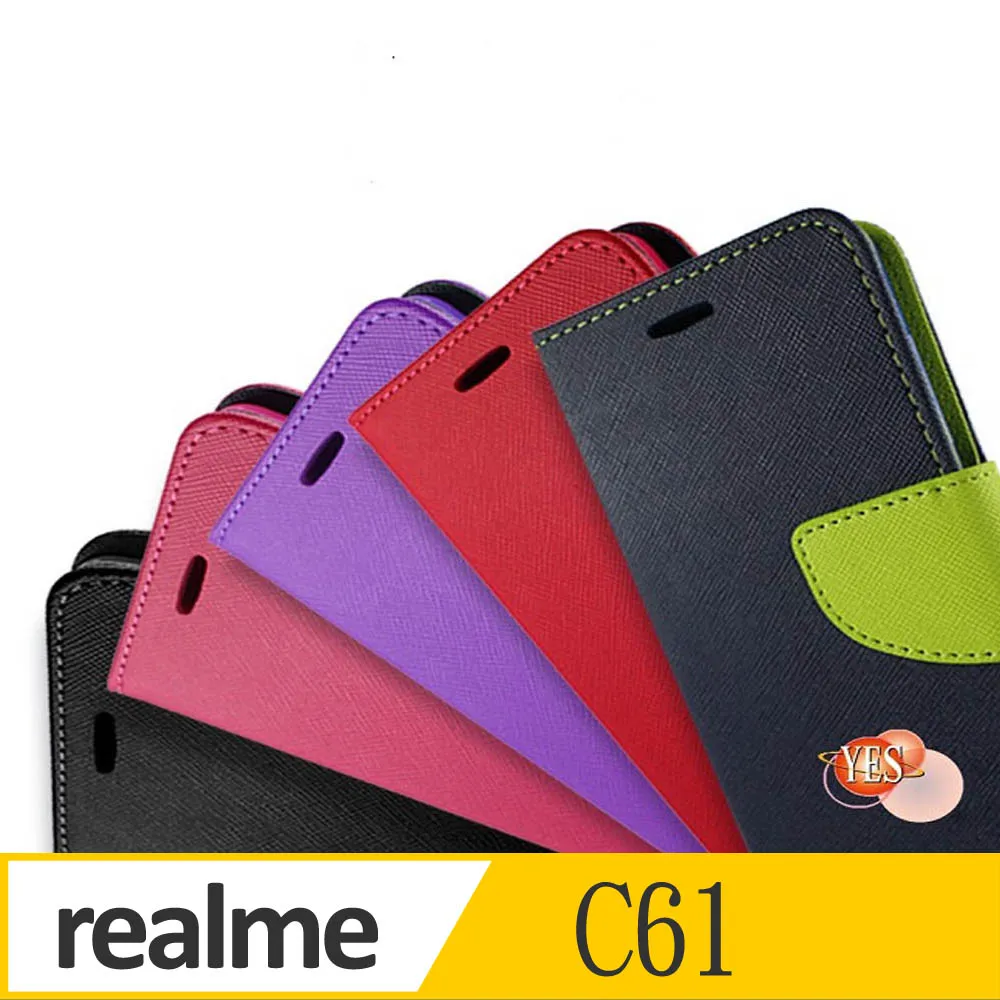 Realme C61 經典書本雙色磁釦側翻可站立皮套 手機殼 可插卡 可站立 側掀皮套 【愛瘋潮】 歷史價格詳細信息