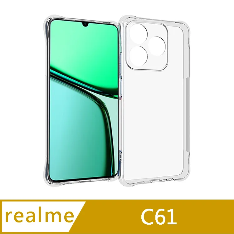 IN7 realme C61 (6.74吋) 高清 高透光2.5D滿版9H鋼化玻璃保護貼 歷史價格詳細信息