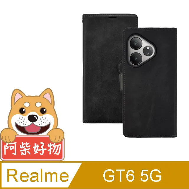 阿柴好物 Realme GT 6 5G 防摔氣墊保護殼(精密挖孔版) 歷史價格詳細信息