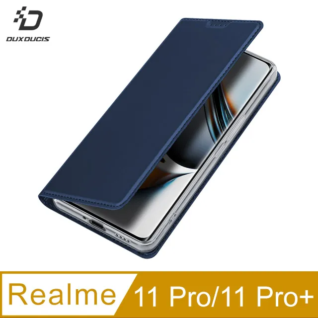 DUX DUCIS Realme 11 Pro / Realme 11 Pro+ Aimo 保護殼 歷史價格詳細信息