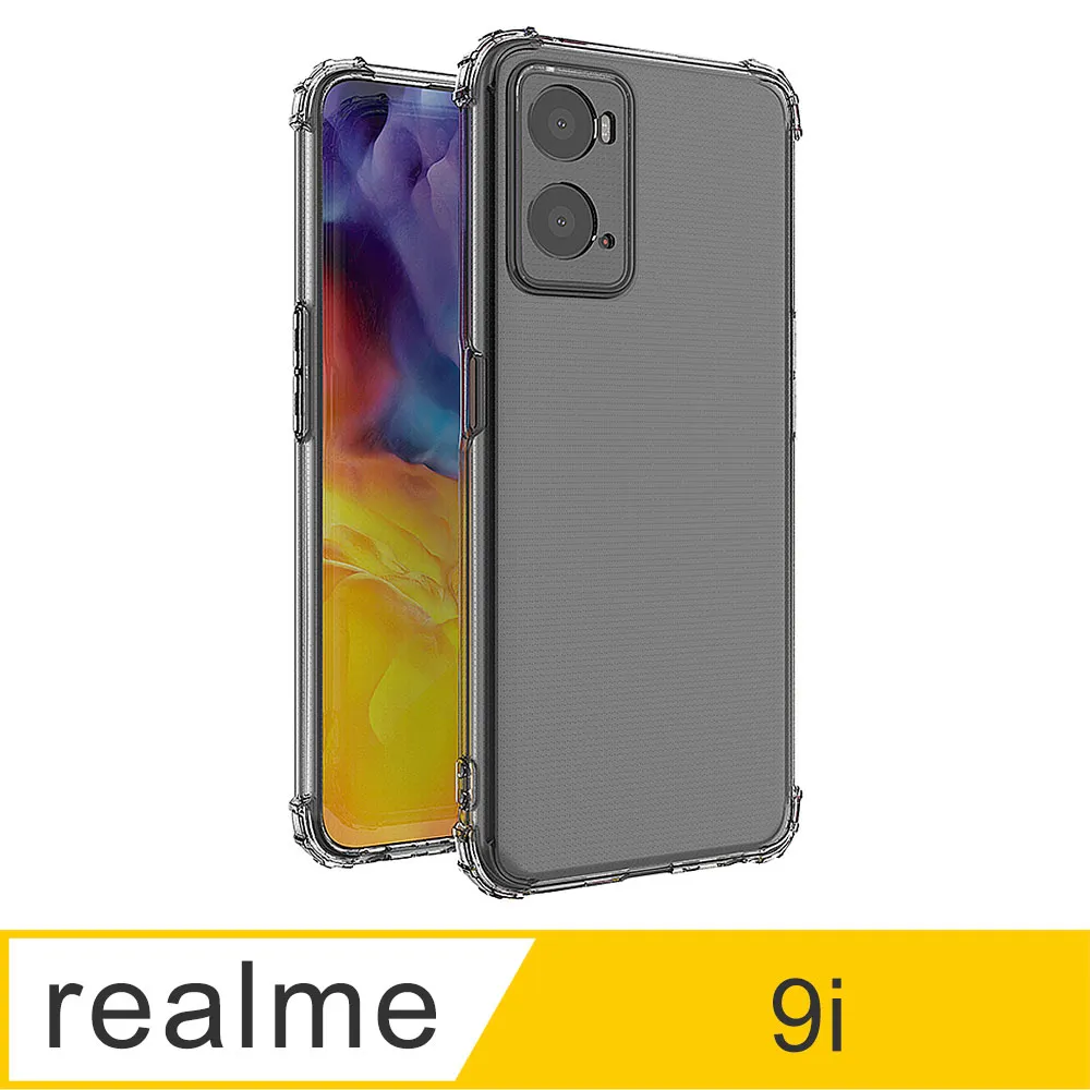 【Ayss】realme C3/vivo Y21/Y21S/OPPO A5/A9/6.5吋/平面滿版鋼化玻璃保護貼/全滿膠/四邊弧邊-黑 歷史價格詳細信息