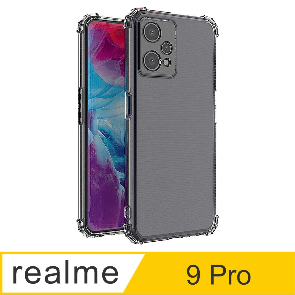 【Ayss】realme C3/vivo Y21/Y21S/OPPO A5/A9/6.5吋/平面滿版鋼化玻璃保護貼/全滿膠/四邊弧邊-黑 歷史價格詳細信息