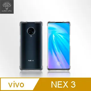 vivo NEX 3/NEX3 6.89吋 【經典款-雙色系】可立式側掀保護套/側掀皮套 歷史價格詳細信息