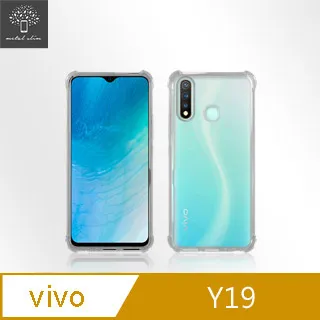 防摔空壓手機殼 尤加利 適用 iPhone Samsung Google Sony ASUS OPPO【方坊】 歷史價格詳細信息