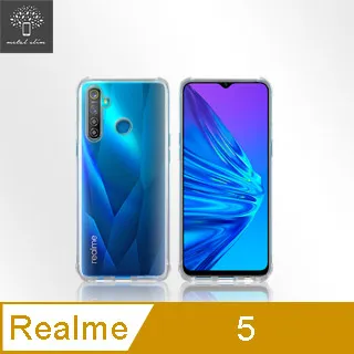 Metal-Slim Realme 5 9H鋼化玻璃保護貼 歷史價格詳細信息