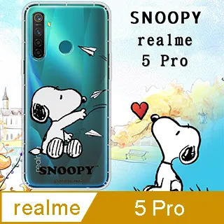 史努比授權正版 realme 5/C3/6i 共用 金沙灘彩繪磁力手機皮套 歷史價格詳細信息