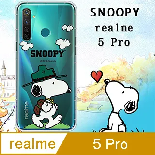 史努比授權正版 realme 5/C3/6i 共用 金沙灘彩繪磁力手機皮套 歷史價格詳細信息