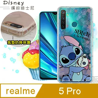 迪士尼授權正版 realme 5/C3/6i 共用 繽紛空壓安全手機殼(維尼) 歷史價格詳細信息