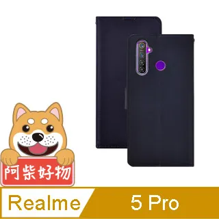 阿柴好物 Realme 5 Pro 防摔氣墊保護殼 歷史價格詳細信息