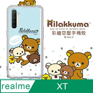 SAN-X授權 拉拉熊 realme 5/C3/6i 共用 彩繪空壓手機殼(淺綠休閒) 歷史價格詳細信息
