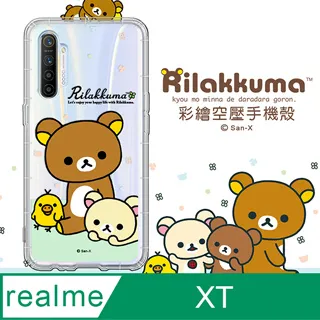 SAN-X授權 拉拉熊 realme 5/C3/6i 共用 彩繪空壓手機殼(淺綠休閒) 歷史價格詳細信息