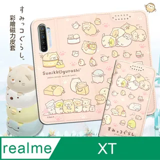 SAN-X授權正版 角落小夥伴 華為 HUAWEI P30 Pro 空壓保護手機殼(疊疊樂) 歷史價格詳細信息