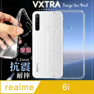 realme 6i 經典品味 手機腰掛皮套 手機皮套 腰掛式皮套 腰夾皮套 R23 歷史價格詳細信息