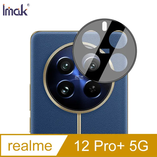 Imak Realme 5 Pro/Realme Q 創意支架牛仔軟套 歷史價格詳細信息