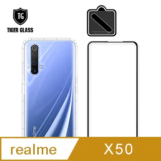 T.G realme C51 防窺滿版鋼化膜手機保護貼(防爆防指紋) 歷史價格詳細信息