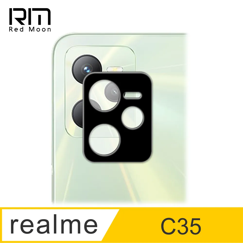 RedMoon realme 5 9H防窺玻璃保貼 2.5D滿版螢幕貼 歷史價格詳細信息