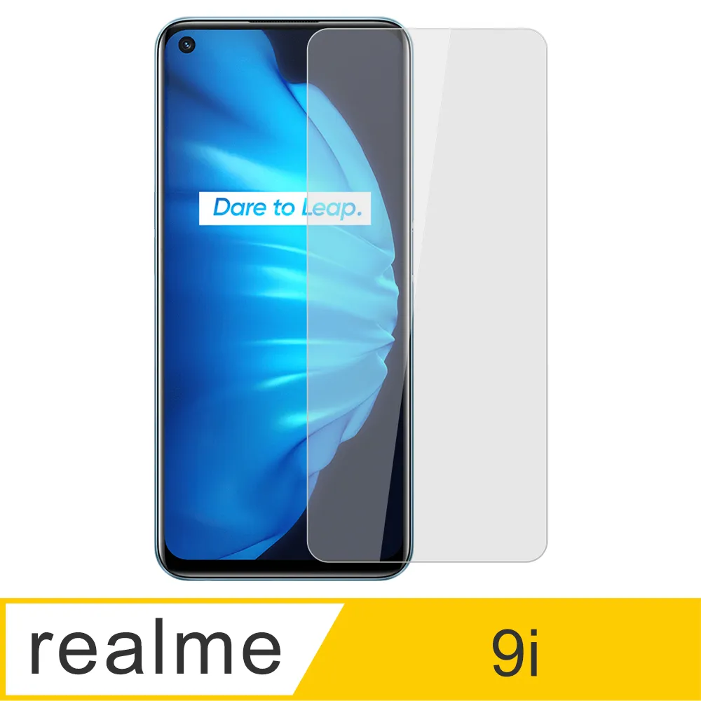 Realme 6 玻璃纖維-鏡頭保護貼(二入裝) 歷史價格詳細信息