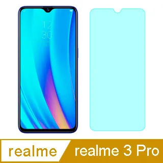 【Ayss】realme C3/vivo Y21/Y21S/OPPO A5/A9/6.5吋/平面滿版鋼化玻璃保護貼/全滿膠/四邊弧邊-黑 歷史價格詳細信息